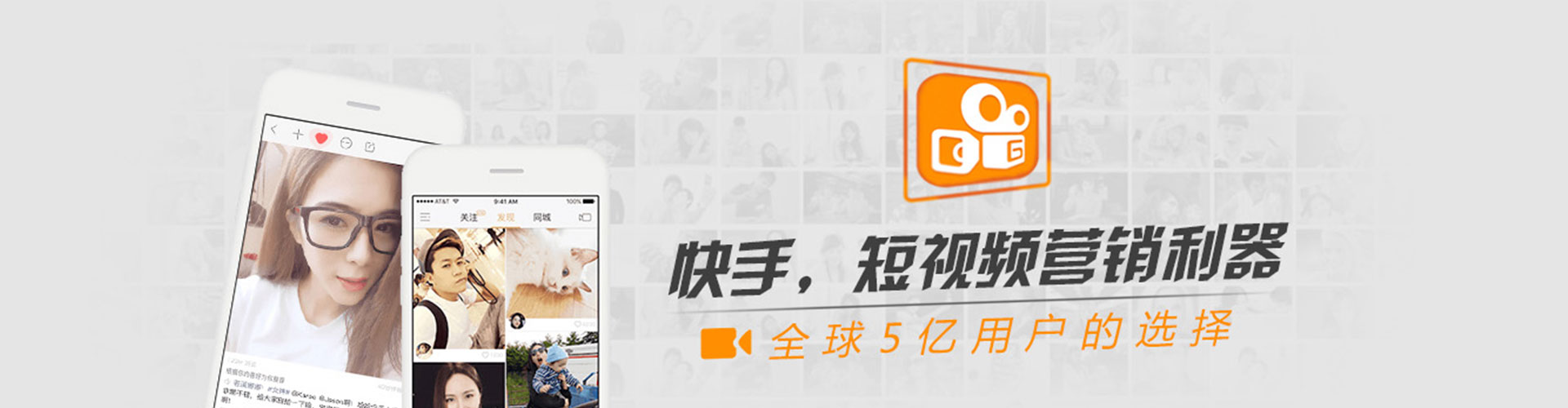 清水信息流优化师