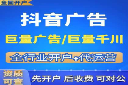 网络推广竞价策略：看IT行业如何玩转广告